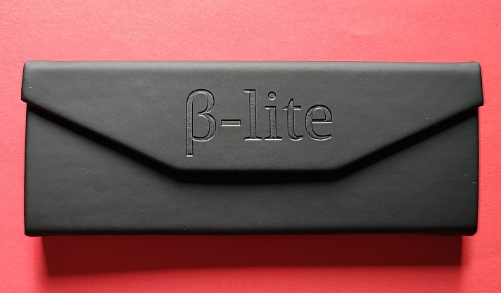 Foldable Magnetic Glasses Case Black (B-Lite) 400 pcs. 