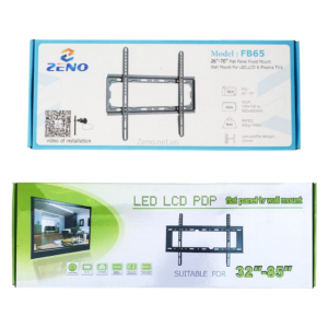 Pallet of 347 Mixed Flat Panel TV Wall Mounts - Suitable for 26